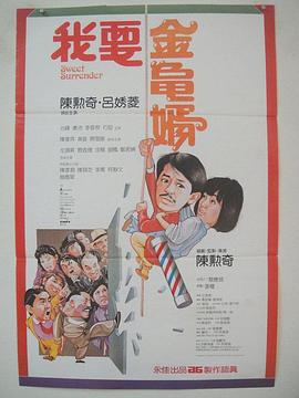 菊开张了小嫩苞调教h文
